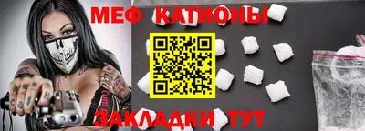 бутират Бугуруслан
