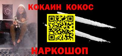 бутират Бугуруслан