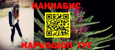 дмт Бузулук
