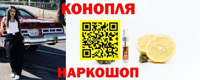 гашиш Ижевск