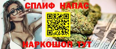 бутират Бугуруслан