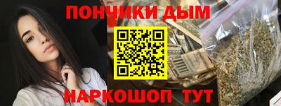 дмт Бузулук