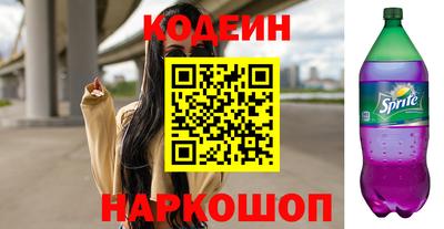 дмт Бузулук