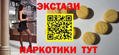 дмт Бузулук