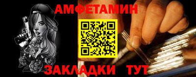 дмт Бузулук