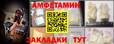 дмт Бузулук