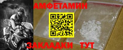 дмт Бузулук