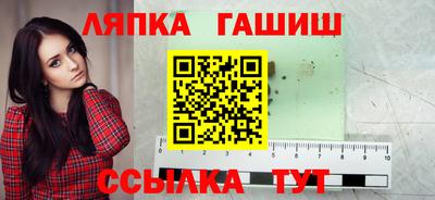 дмт Бузулук