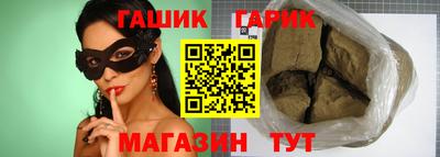 дмт Бузулук