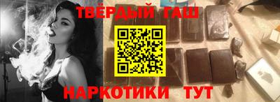 дмт Бузулук