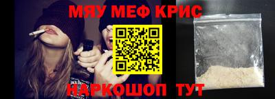 дмт Бузулук